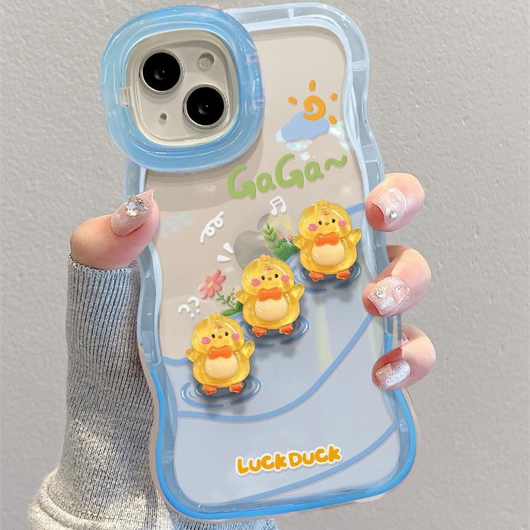 Applicable To 15pm IPhone Case IPhone 14 Cute Yellow Duck Doll Wavy Edge Invisible Double Bracket Xr Full Package
