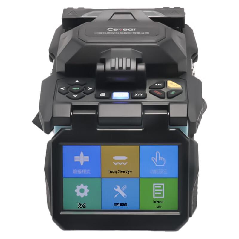 COTTDOR 6481A6 High-End Fiber Optic Fusion Splicer