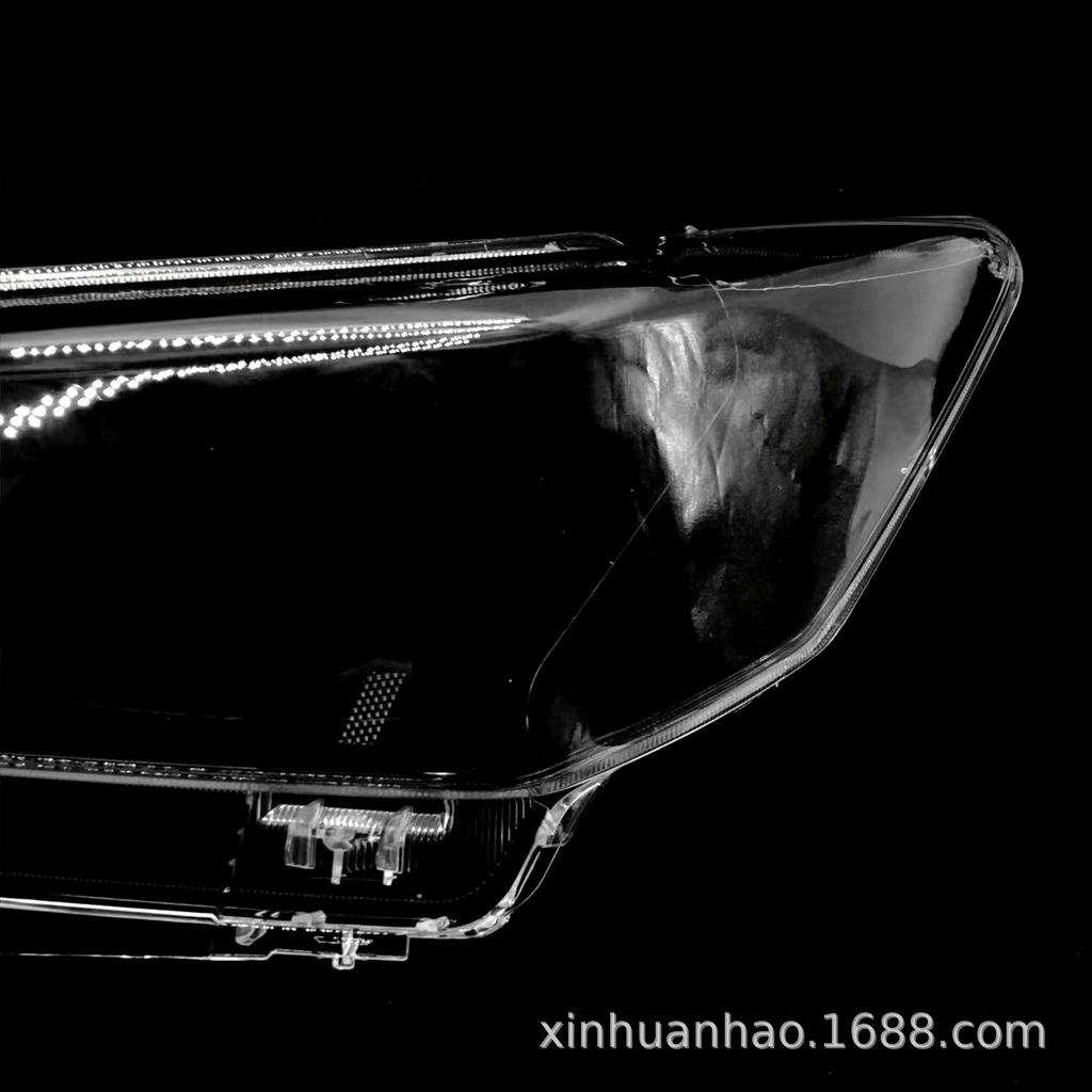 Bezza 20-23 Headlight Cover for Perodua Bezza and Daihatsu Rocky