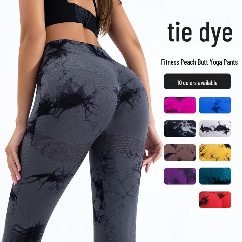 Women's Tie-Dye High Waist Yoga Pants - Seamless, High Elasticity, Hip Lift, Perfect for Running & Fitness.