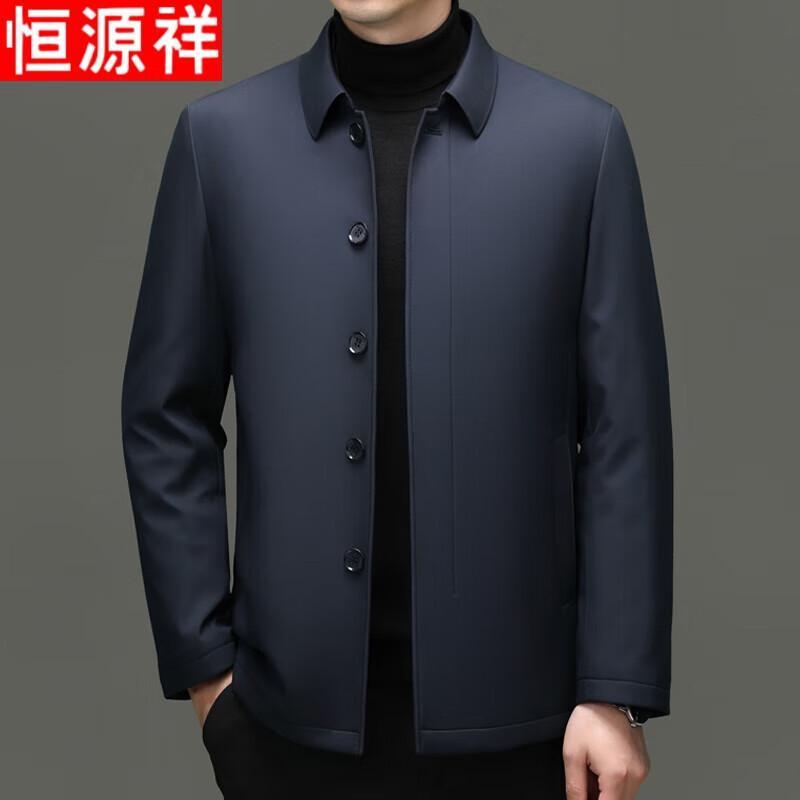 

Hengyuanxiang Men s Winter Padded Jacket 4XL