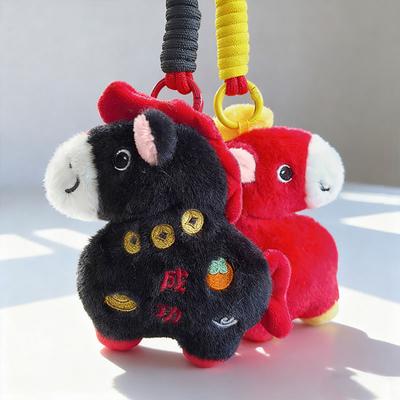 Horse Pendant 2026 Year of The Horse Plush Ornament Hanging Decoration with Lanyard Festive Lunar New Year Gift