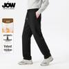 Men's JOW 2025 Thickened Knitted Straight-Leg Sweatpants