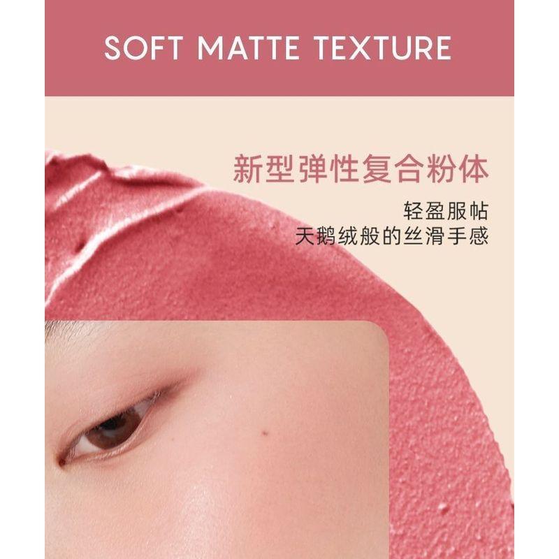 FOREVER KEY - Mousse Cloud Veil Cheek Blusher - 16-18