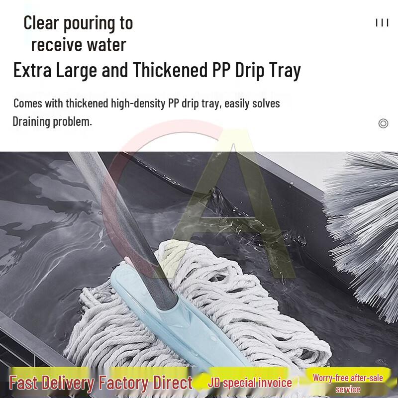 Chiao Mobile Mop and Tool Organizer