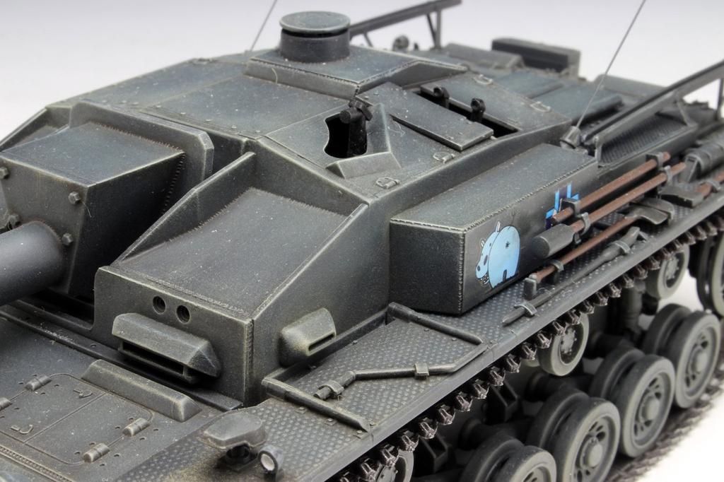 Platts Girls Panzer Movie Version 3 StuG F Type Hippo Team Scale Plastic Model & 1/35 GP-27