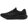 (WMNS) Charged Vantage Knit 'Schwarz' Damen 3024700-001