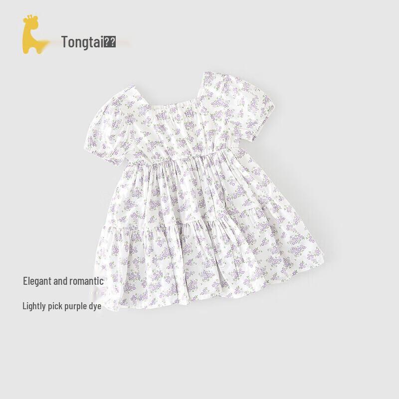 TONGTAI Girls' Floral A-Line Summer Dress