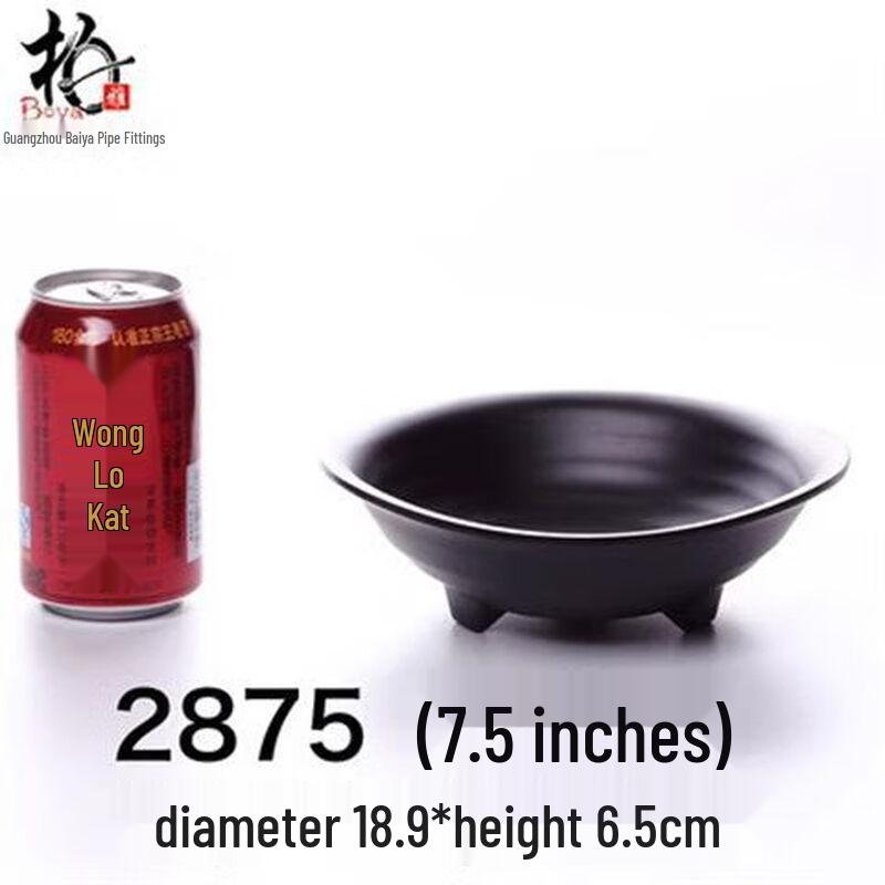 Black Melamine Noodle Bowl Set