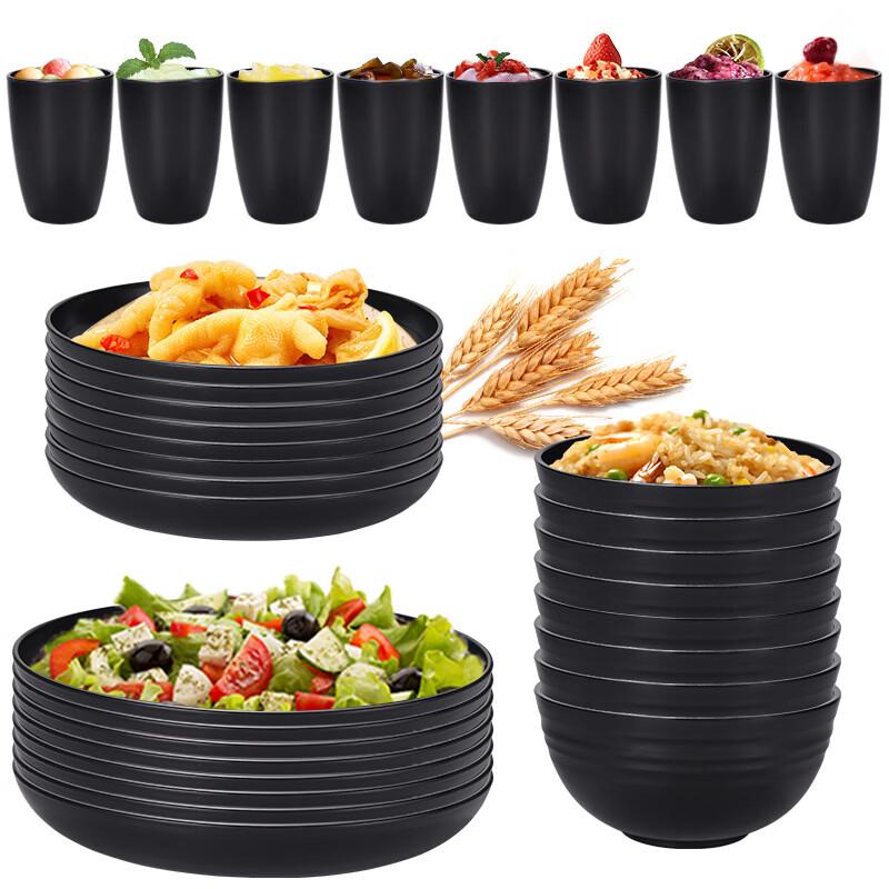 Black Wheat Straw Dinnerware Set