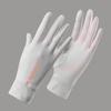 Sun Protection Gloves UV Proof Thin Summer Anti Slip Breathable Sunshade Driving and Riding Touch Screen Ice Silk Gloves for Men and Women