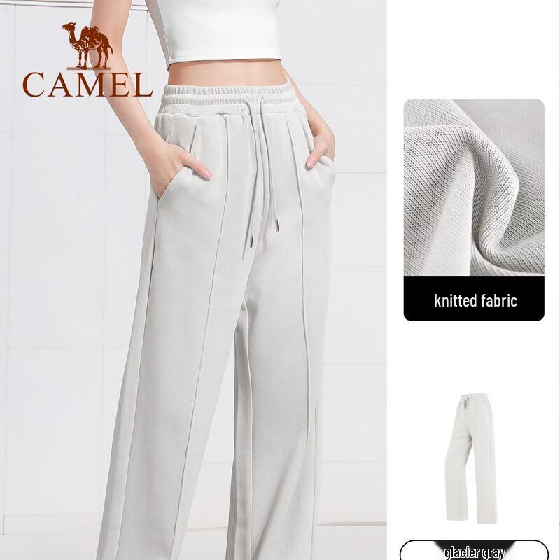 Camel Women's Knitted Long Pants