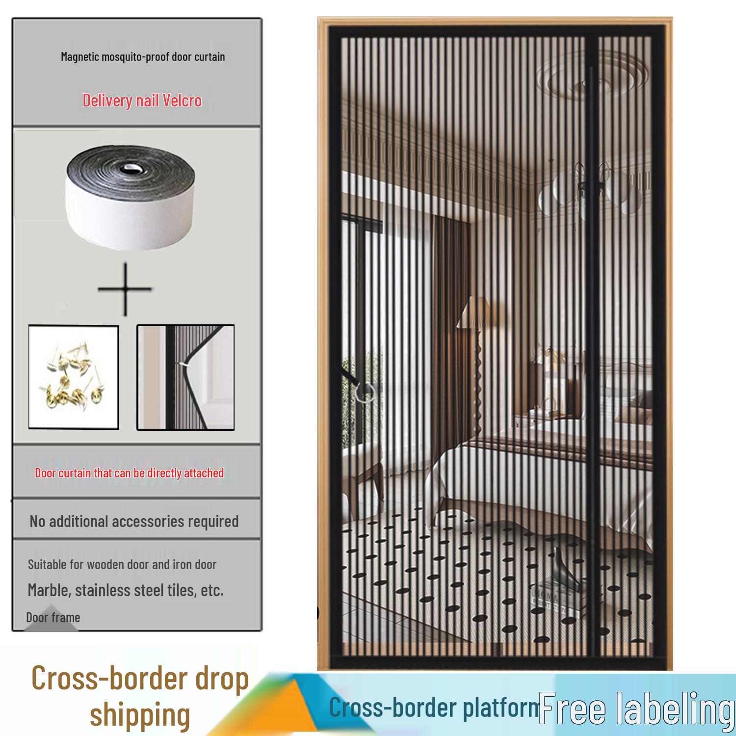 

Магнитная москитная сетка-штора для двери на лето 90x210cm - 565g