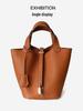 Women's Genuine Leather Bucket Handbag - Large Capacity, High-End Cowhide Veggie Basket Style