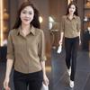 Women's Fashion Slim-Fit Long Sleeve Blouse - Early Autumn 2024