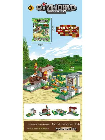 Minecraft Minifigure Set: Block Mechanism, Cave Light, Treehouse, Warhorse, Ocelot, Village Windmill Town