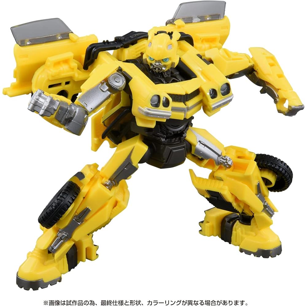 Takara Tomy Transformer SS-103 Bumblebee Action Figure Toy Collectible