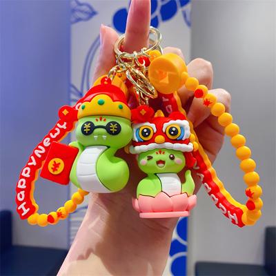 Keychain Bag Pendant Small Gift Children's Toy