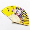 Japanese Floral Hand Fan for Music Festival Dance Gift Performances Home