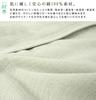 Rivere Gauze Single Soft Towel Summer Light Gray Blanket, 8-Layer Gauze, Size, 100% Cotton, Blanket, Blanket, Throw,