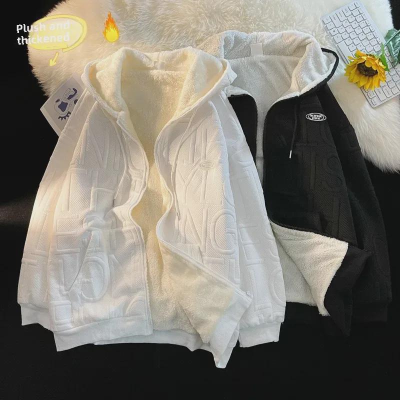 Men's Lambskin Hooded Sweatshirt - Japanese Trend Streetwear, Loose Fit, Hong Kong Style, All-Season Long-Sleeve Jacket