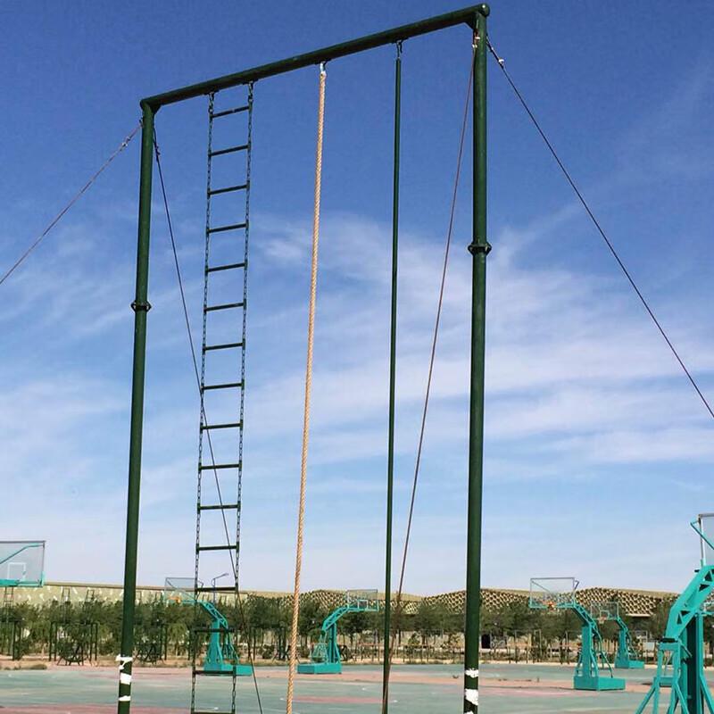 Pure Forest Climbing & Training Frame One Piece