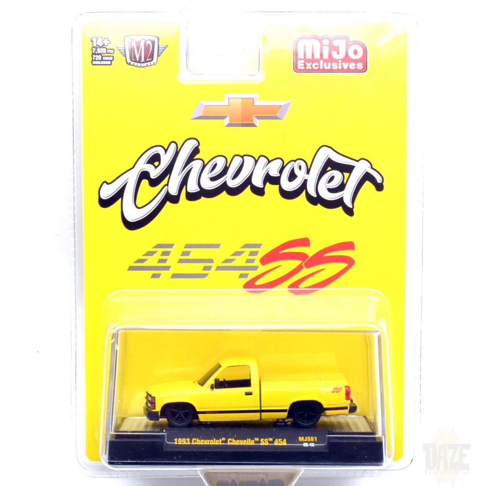 

M2 MACHINES 1/64 Scale “MiJo Exclusive 1993 Chevrolet SS 454 Pickup (Yellow)” золотой
