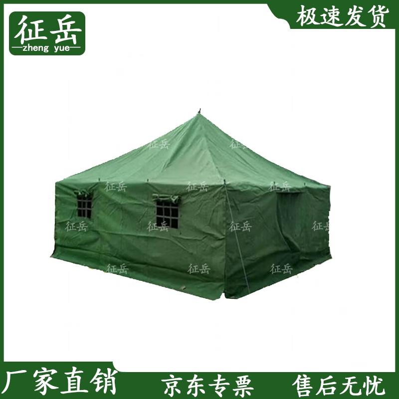 Zhengyue 81 Outdoor Rainproof Canvas Tent