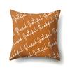 Thanksgiving Pillowcase Blessing Maple Leaf Pumpkin Sofa Cushion Cover Office Home Living Room Pillowcase