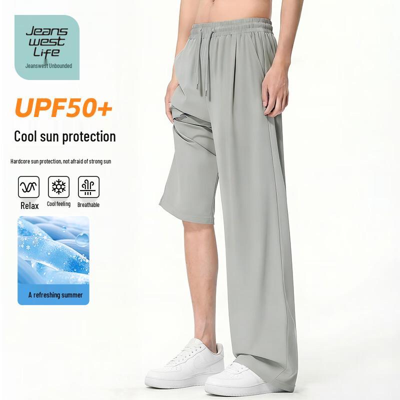 JEANSWEST LIFE Men s Cool Straight-Fit Casual Pants M