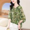 Women's Summer Floral Ageing Chiffon Shirt Loose Thin Casual Temperament Tops