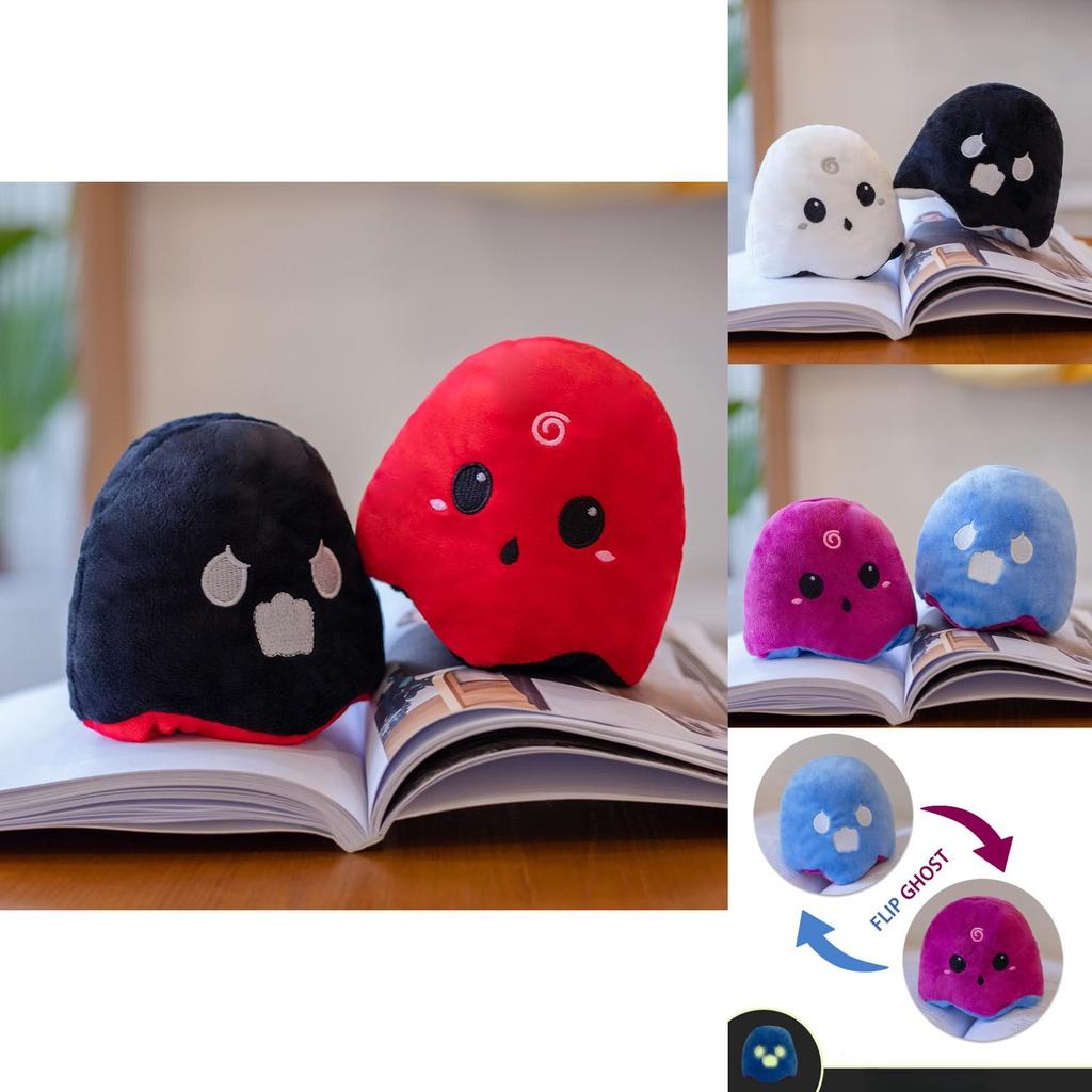 Reversible Night Light Ghost Plush Toy Funny Face-changing Demon With Flip Design Halloween Gift