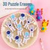 Cute Cartoon Astronaut Animal-Shaped Erasers for Students