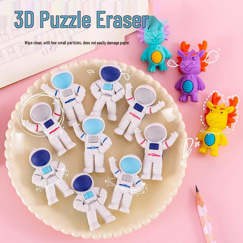 Cute Cartoon Astronaut Animal-Shaped Erasers for Students