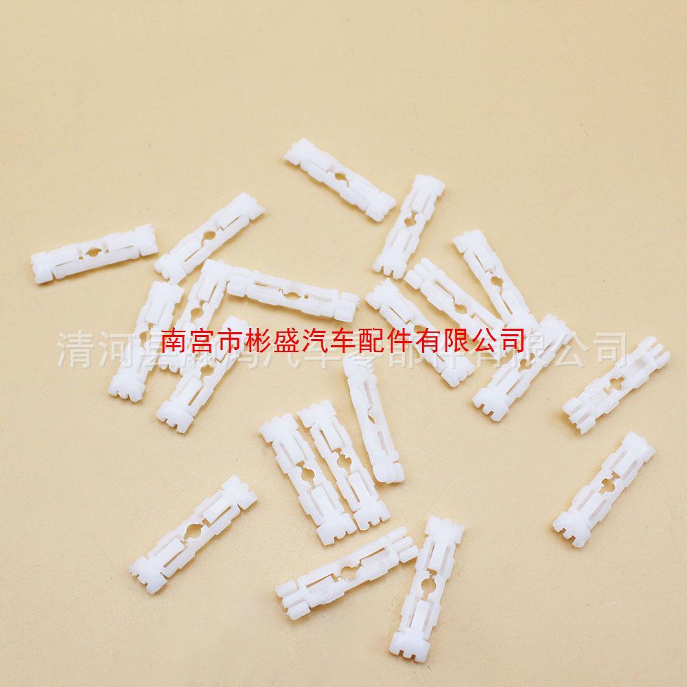 Compatible Clips for VW Golf MK2, Jetta GTI, and Roof Lining.