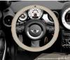 Kryt volantu z pravé kůže Mini Cooper pro Countryman/One, Zábavová úprava, Rukojeť volantu
