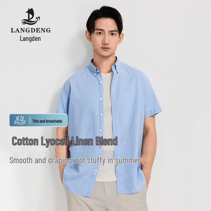Men s Tencel Linen Blend Short Sleeve Shirt L светло-синий