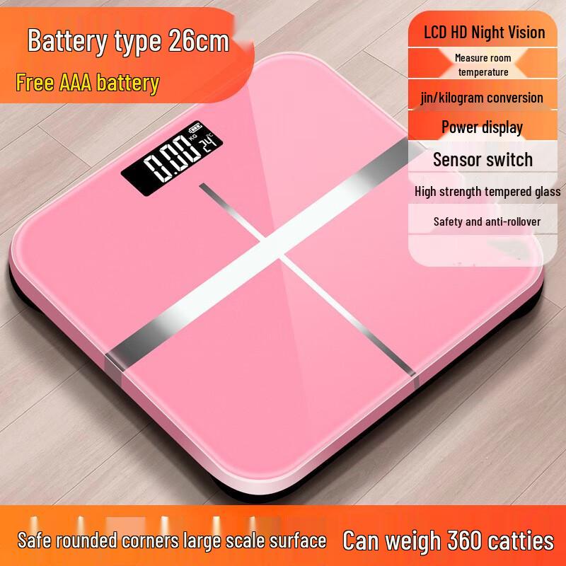 Yuanzu Household Digital Weight Scale