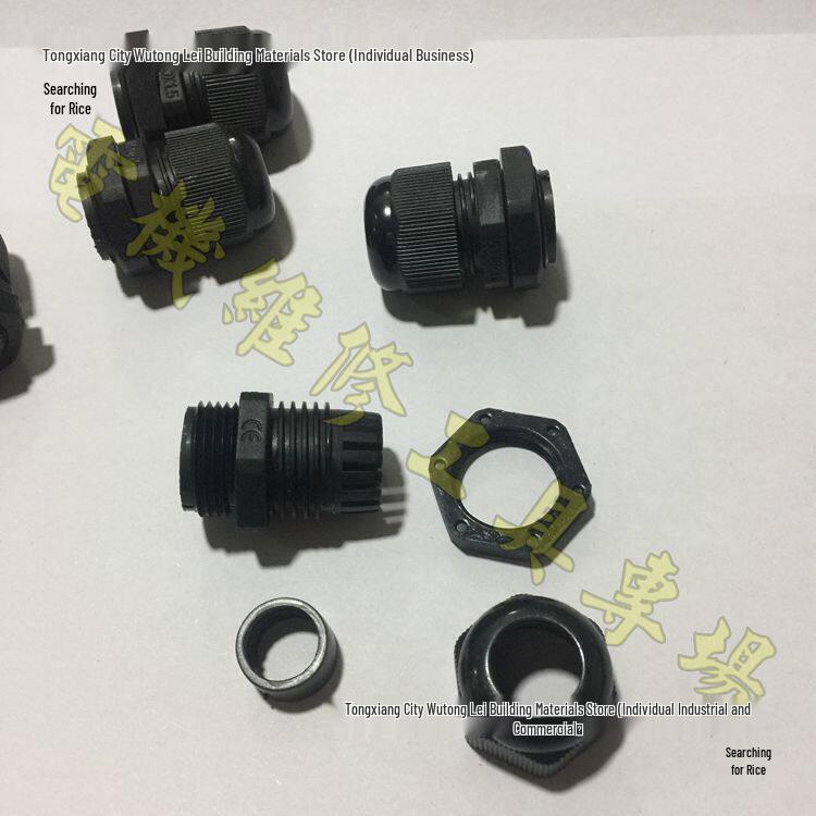 Nylon Cable Gland M12/M16/M20-M40 - Plastic Strain Relief Connector