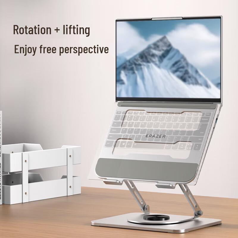 Lenovo Dual-Axis Adjustable Laptop Stand