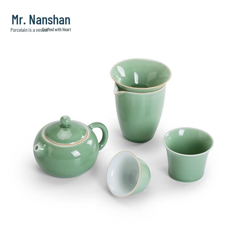Nanshan Chinese Ceramic Kung Fu Tea Set