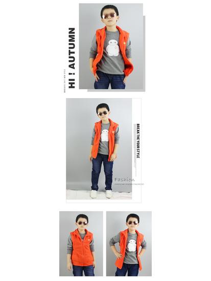 Mushroom Rabbit Boys' Fleece Vest - Spring/Autumn Style