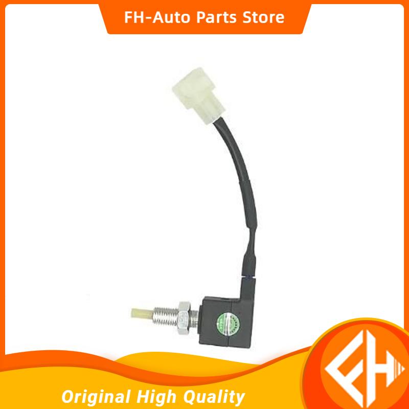 Original Car Parts Oe Number 3750121u1510 3750122u1510 For Jac S5 Clutch Switch Assembly High Quality lower