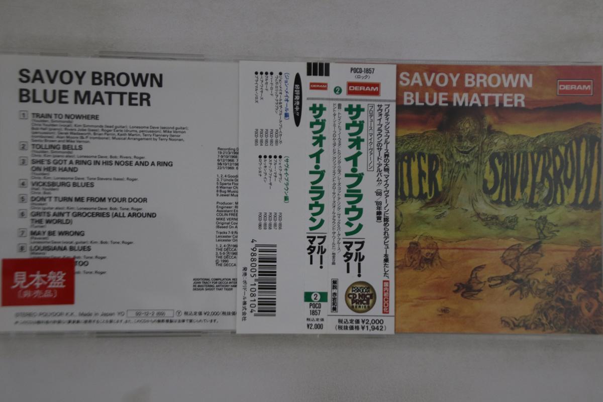 

CD SAVOY BROWN - Blue Matter POCD1857PROMO DERAM 1992 Japan Obi Rock Used