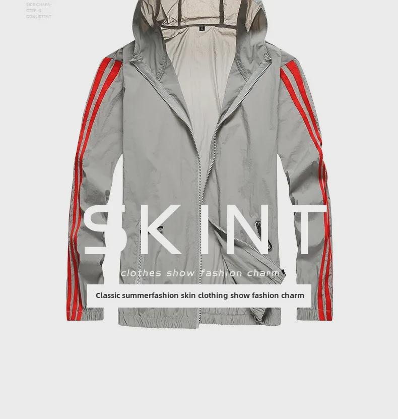 Men's Ultra-Thin Ice Silk Korean Style Summer Sports Sun Protection Jacket