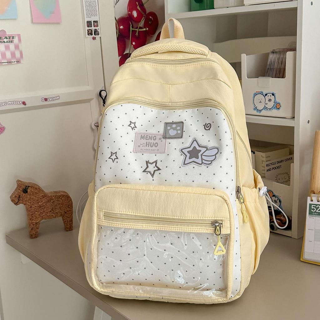 Schoolbag peach powder spell white stars embroidery soft girl schoolbag two-dimensional DIY transparent window design atmosphere sweet backpack