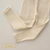 Girls' Baby Leggings, Leggings, and Pants, Solid Color with Ribbed, Lace, and Ruffles, Stylish and Simple, Korean Style (Cream, Size 80)