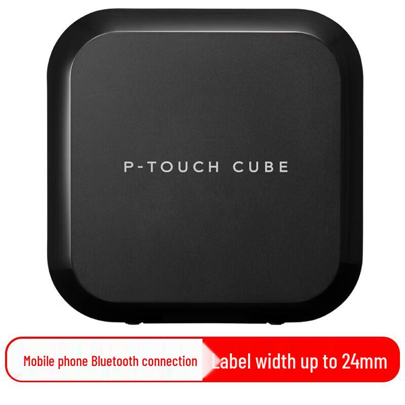 Brother PT-P710BT Portable Bluetooth Label Maker