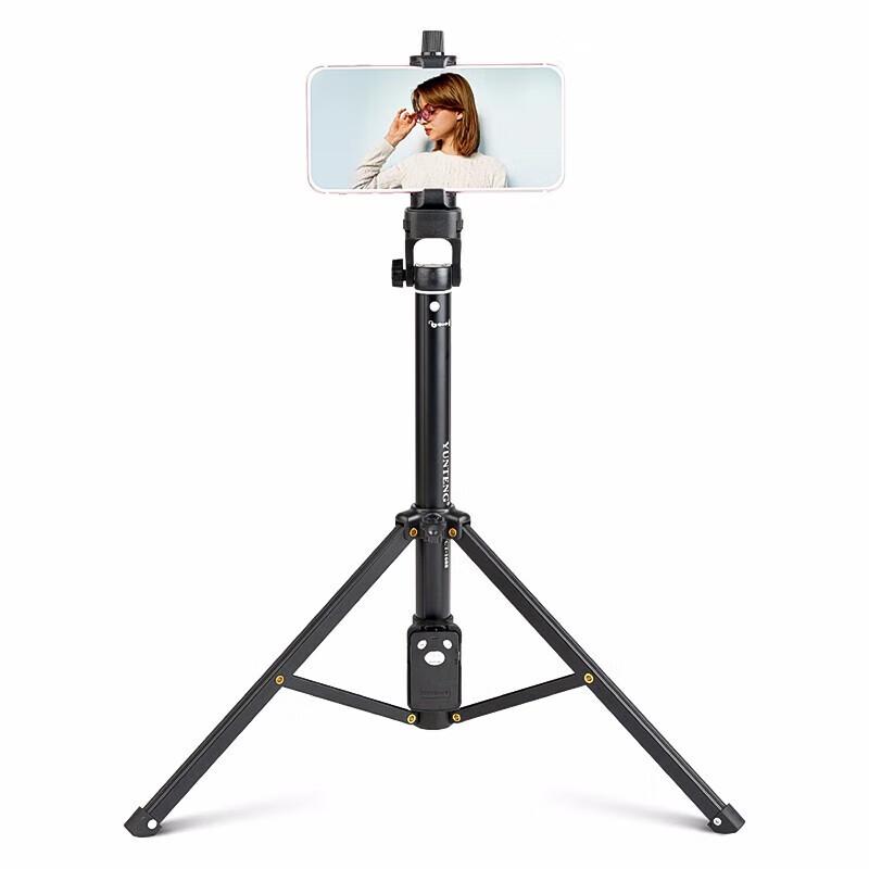 YUNTENG 1688 All-in-One Selfie Stick Tripod