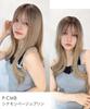 AQUADOLL Curly Long Blonde/Brown Hair Wig with See-Through Bangs, High-Tone Color, Full Wig, Free Size, MBK Matte Black (wg360MBK)
